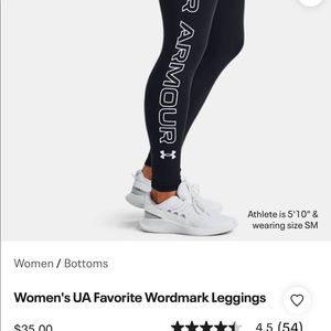 NWOT UA leggings. Like new condition.